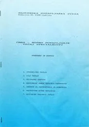 20041120nocnitecaj001_684